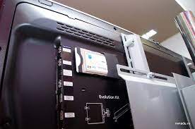 Om uw ci+ module te activeren neemt u contact op met 0900 500 20 01 (€ 0,10 per minuut). Upc A Lansat Oficial Ci Nwradu Blog