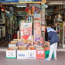 觀塘 和樂邨 kwun tong wo lok estate 士多 在香港早已所餘無幾 travel channel interior design hong kong travel box