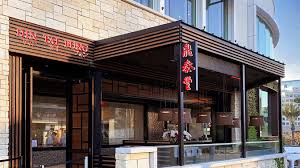 5% cash back at arizona chinese restaurant. San Diego Restaurant Din Tai Fung