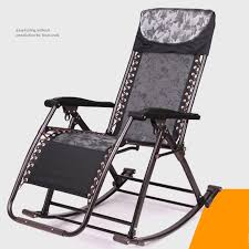 Your insider's guide for sourcing home furnishing products. 2019 Office Outdoor Leisure Chair Comfortable Relax Rocking Chair Folding Lounge Chair Relax Chair Nap Recliner 180kg Bearing Sun Loungers Aliexpress