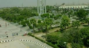 Maybe you would like to learn more about one of these? Ø±Ø¦ÙŠØ³ Ø¬Ø§Ù…Ø¹Ø© Ø­Ù„ÙˆØ§Ù† ÙŠÙØªØªØ­ Ù…Ù„ØªÙ‚Ù‰ ÙƒÙ„ÙŠØ© Ø§Ù„Ø­Ø§Ø³Ø¨Ø§Øª ÙˆØ§Ù„Ù…Ø¹Ù„ÙˆÙ…Ø§Øª Ù…ØµØ± Ø§Ù„ÙˆØ·Ù†