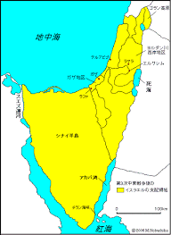Convention respecting the free navigation of the suez maritime canal）は、スエズ運河の地位を定める多国間条約である。 第1条は、平時および戦時においてスエズ運河をすべての船に対し開放する旨定め、締約国に対し. ã‚¤ãƒ©ã‚¯æˆ¦äº‰å‰å² ãƒ'ãƒ¬ã‚¹ãƒãƒŠå•é¡Œ