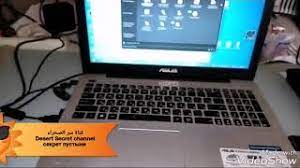 وتحكي قصة أربعة أثرياء خليعين يقومون بتجربة أقصى درجات الإشباع الجنسي في العربدة. Tutorials How To Use Canon Lide 120 Scanner Ø§Ø³ØªØ®Ø¯Ø§Ù… Ø³ÙƒØ§Ù†Ø± ÙƒØ§Ù†ÙˆÙ† Youtube