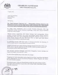 كمنترين تناڬ دان سومبر اصلي) ialah kementerian di bawah kerajaan malaysia. Notis Peraturan Mesyuarat 18 Mengarahkan Menteri Kerjaraya Dan Kementerian Sumber Asli Dan Alam Sekitar Untuk Meluluskan Rm1 Billion Dengan Serta Merta Supaya Rancangan Mitigasi Banjir Di Daerah Kelang Boleh Dimulakan Charles Santiago