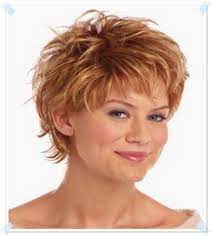 Top 5 Short Shaggy Hairstyles 2018 Shaggy Short Hair Short Shag Hairstyles Short Spiky Hairstyles