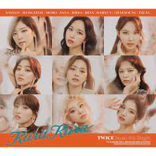 Kura kura beach resort is located on the east coast of gili meno, lombok. Twice Japan Official On Instagram Twice Japan 8th Single Kura Kura 2021 05 12 Release Https Www Twicejapan Com Feature Kurakura Twice Kurakura