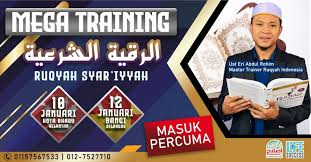 Konsultasi bimbingan islam ustadz muhammad romelan, lc. Mega Traning Ruqyah Syariyyah