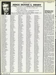 The Detroit Jewish News Digital Archives