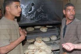 Jun 09, 2021 · المخابز رغيف العيش التموين الصوامع الخبر التالى: Ø±ØºÙŠÙ Ø§Ù„Ø¹ÙŠØ´ Ø§Ù„ÙˆØ·Ù†