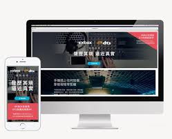 Members gain access not only to live. Kkbox Music Dts Webpage Wildbutchic Design
