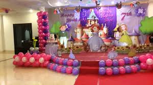 Teapot, 2 cups and a tray of snacks make up the goodies. Sofia The First Birthday Party Decoration Ideas Novocom Top