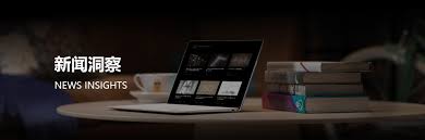 印度召开AI峰会，OpenAI奥特曼借机深化在印布局- 全球市场动向 ...