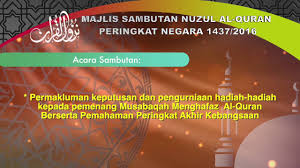 Majlis Sambutan Nuzul Al Quran 1437h 2016m Youtube
