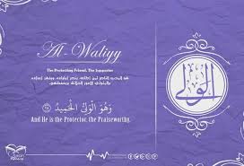 لولا الله لما كان لك أن تحدثني عن الأمل وهو الذي ينز ل الغيث من بعد ما قنطوا وينشر رحمته وهو الولي الحميد Chalkboard Quote Art Art Quotes Passion