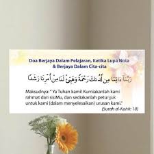 Hari ini, selain doa untuk berjaya dalam peperiksaan, kami akan mengajar para calon pelajar beberapa petua tentang cara lulus peperiksaan dengan jayanya. Wani Ryo Bag En Twitter Esok Spm So Malam Ni Wani Nak Share Doa Doa Yang Boleh Dibaca Semasa Menduduki Peperiksaan Goodluck Adik Adik Form 5 Pro Max Insyallah Korang Boleh