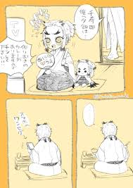 野々古 on twitter slayer anime anime manga