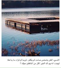 pin by امير الذوق on صور