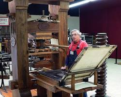 صورة printing press