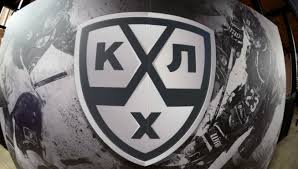 Хоккей официальный значок хк динамо минск кхл. Khl Announces Participating Teams And 2020 21 Schedule Full Press Coverage