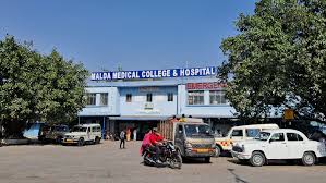 Healthcare facility in Malda