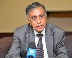 406 dan 409 kanun keseksaan oleh individu yang terbabit secara langsung dalam urus niaga forex itu terutamanya tan sri nor mohamed yakcop yang dilihat mempunyai kawalan penuh dan bertanggungjawab. Tan Sri Nor Mohamed Yakcop Tax Updates Budget Business News