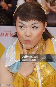 106 Ken Maeda Stock Photos, High-Res Pictures, and Images