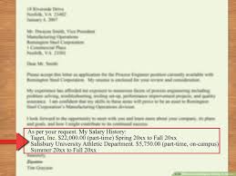 How To Include Salary History On Resume 11 Steps With Pictures