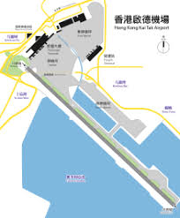 Get informed about flight changes by email or push share this flight with your friends departures karachi airport. Kai Tak Airport Wikipedia