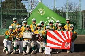 「朝日新聞　旗」の画像検索結果