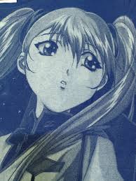 Kidou Senkan Nadesico : The Prince of Darkness