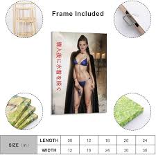 Amazon.co.jp: Emma Watson Emma Watson Naked Sexy Art (4) Take off your  swimsuit after purchase Bathroom Bedroom Living Room Decor Canvas Wall Art  Print Oil Painting Wall Art 24x36inch (60x90cm)
