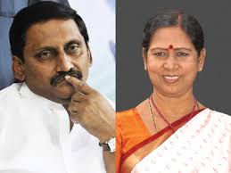 Minister Galla Aruna Kumari Vs Chief Minister Kiran Kumar Reddy