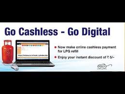 Indane Online Gas Booking Go Cashless Discount Rs 5 Get Free Apps Job Information Youtube Youtube Videos