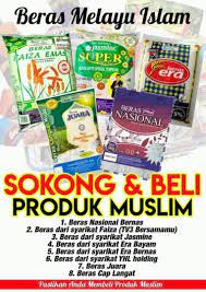 Beras jasmine adalah produk beras keluaran bumiputera muslim malaysia. Senarai Beras Keluaran Bmf Gerakan Pembela Ummah Jengka Facebook