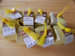 ライブドアブログ