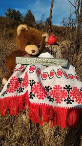 Hobbitul O Aventură Minunată Cu Gnomi Elfi și Troli Fioroși De J R R Tolkien Jrr Tolkien Tolkien Teddy Bear