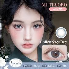 Contact Lens Malaysia Online- 14mm Contact Lens