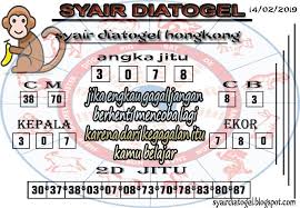 Prediksi Syair Hongkong 14 02 2019 Sydney Word Search Puzzle Social Security Card