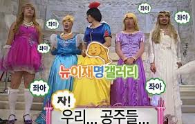 김지용 측 "한동훈 처남 성폭력 감찰 민원 묵살? 임은정에 두 번 통보"