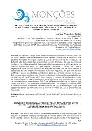 Onde, desde que foi publicado, o 7up gig song download book foi muito procurado pelos fãs, devido ao conteúdo de alta qualidade. Pdf Mudancas Na Politica Externa Brasileira Em Relacao Aos Estados Unidos No Inicio Do Seculo Xxi Da Acomodacao Ao Balanceamento Brando