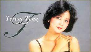 鄧麗君 teresa teng 新宿 コンサートshinjuku concert at ruido, tokyo, japan, july 10, 1976. Teresa Teng Sings In Japanese