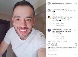 وقال رامي جمال،أنا مش بحب أتكلم في حاجة غير الفن، بس بتوصلني أسئلة كتير جدًا عن علاج البهاق، ودائمًا أرد عليهم في. Ø¨Ø¹Ø¯ Ø¥ØµØ§Ø¨ØªÙ‡ Ø¨Ø§Ù„Ø¨Ù‡Ø§Ù‚ Ø£Ø­Ø¯Ø« Ø¸Ù‡ÙˆØ± Ù„Ù€ Ø±Ø§Ù…Ù‰ Ø¬Ù…Ø§Ù„ Ø¹Ù„Ù‰ Ø¥Ù†Ø³ØªØ¬Ø±Ø§Ù… ØµÙˆØ±