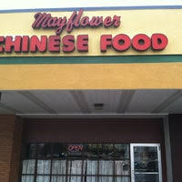 Due to food supply issues caused by the current coronavirus pandemic, we have had to substitute some of our usual ingredients. Menu Mayflower Chinese Restaurant Rome Ny