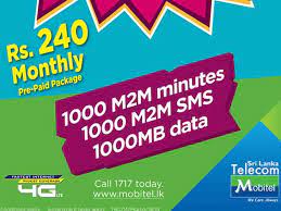 In other words, the codes look like 5423598721 and every code is unique. Mobitel Prepaid Max 1000 Minutes 1000sms 1000 Mb Tech Allceylon