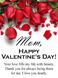 Your Love Fills My Life Happy Valentine S Day Card For Mother Birthday Greeting Cards By Davia Happy Valentines Day Card Happy Valentines Day Pictures Happy Valentines Day