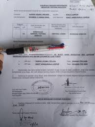Bagi pengurusan fail panitia, pihak sekolah diberi autonomi dalam menentukan bilangan fail panitia dan bentuk dokumen tersebut disimpan sama ada salinan digital (softcopy) atau salinan keras (hardcopy). Brother S Hood Gun Zulfaharudin Twitter