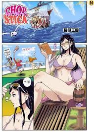 هنتاي - محارم - One piece | منتديات نسوانجي