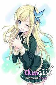 pin on صور انمي وكارتون 2020