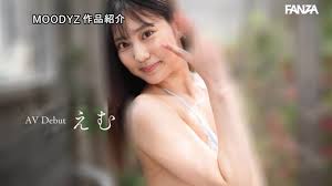 CLUB虎の穴 難波店（大阪府）在籍のAV女優まとめ | FuuAV