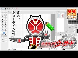 ドット絵 さぁ ショータイムだ 仮面ライダーウィザードを描いてみた pixel art of kamen rider wizard youtube pixelart ドット絵 ピクセルアート 仮面ライダー